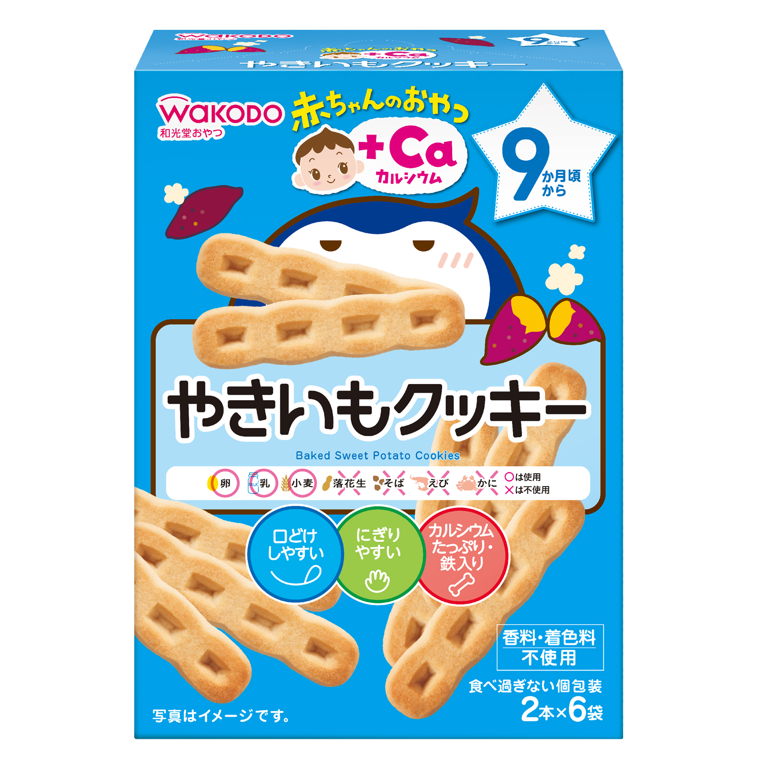 baby-fair WAKODO Japanese Baked Sweet Potato Cookies (Bundle of 6)
